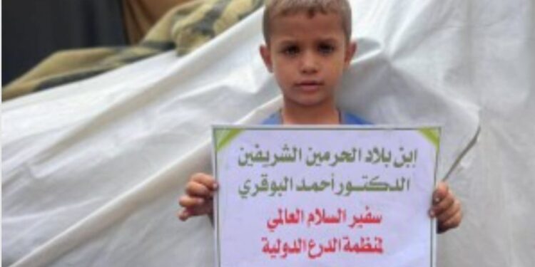 بالفيديو: رسالة شكر مؤثرة من أطفال غزة للدكتور أحمد البوقري على دعمه الإنساني – منظمة الدرع الدولية