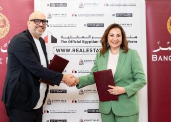 بنك مصر يوقع بروتوكول تعاون مع منصة مصر العقارية لتعزيز خدمات التمويل العقاري