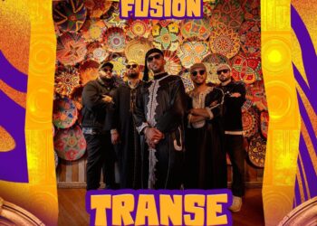 غيتة الوجدية ويابلي وسعد تيولي نجوم مهرجان يوفيست الموسيقي