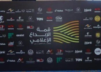 «قمة الإبداع الإعلامي» تتعاون مع «المصرية للاتصالات» لدعم قدرات شباب الصحفيين والإعلاميين