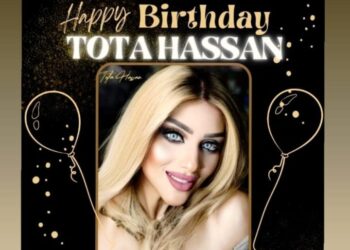 🎉 تهنئة خاصة بعيد ميلاد الإعلامية المتألقة توتا حسن 🎉