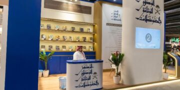 مشاركةٌ فاعلةٌ للمركز الوطنيِّ للوثائق والمحفوظات في “كتاب المدينة”