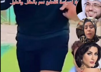 من التيك توك إلى التحقيقات الأمنية: خيوط حكاية تجارة الأعضاء