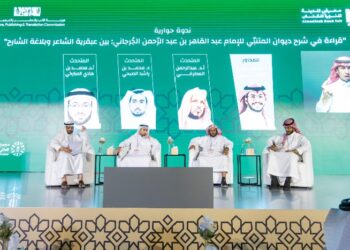 في “كتاب المدينة 2025”.. لغةُ الإشارة تُعزِّز شموليَّة الفعاليّات الثَّقافيَّة