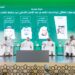 في “كتاب المدينة 2025”.. لغةُ الإشارة تُعزِّز شموليَّة الفعاليّات الثَّقافيَّة