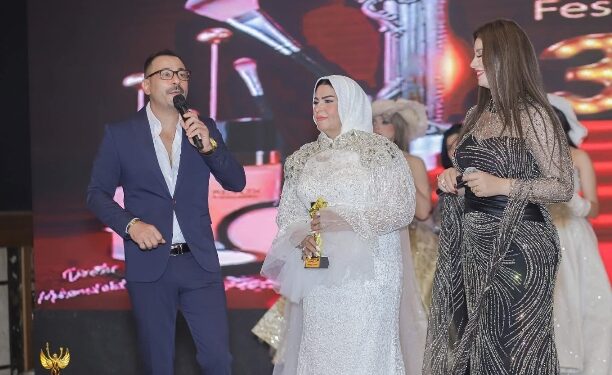 شكر وتقدير لخبيرة التجميل توتا أحمد