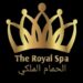 تكريم “The Royal Beauty Spa – الحمام الملكي للتجميل” في مهرجان الصخرة الدولي للتجميل والموضة