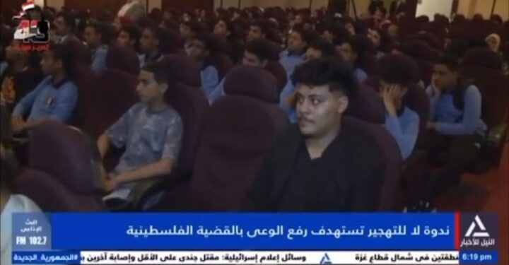 جريجوري أيمن موريس.. نموذج الشباب الوطني الفعّال