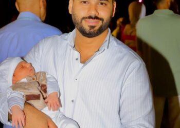 تهنئة خاصة بمناسبة قدوم المولود تيم فاروق ناجي