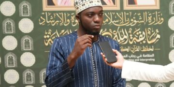 مصحف من مجمع الملك فهد يقود شابًا من “توغو” لحفظ القرآن والمنافسة في مسابقة الملك عبدالعزيز الدولية