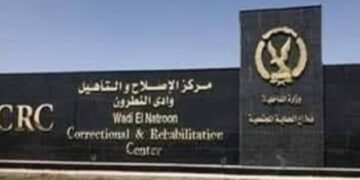 الإعلامي تامر بسيوني يهنئ العميد أحمد عمر مأمور تأهيل 6 بسجن وادي النطرون