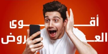 🌟 شيماء الطالوني.. بصمة إبداعية تضعها بين نخبة مصممي الجرافيك في مصر 🌟