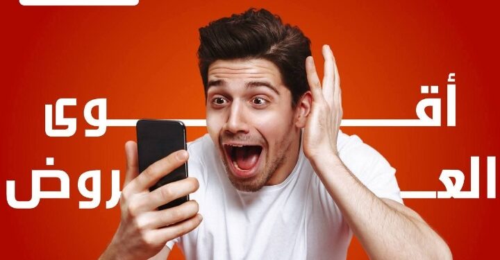 🌟 شيماء الطالوني.. بصمة إبداعية تضعها بين نخبة مصممي الجرافيك في مصر 🌟