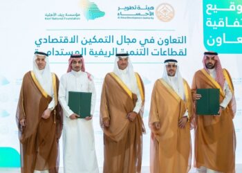 ريف الأهلية” و”تطوير الأحساء” يوقعان مذكرة تفاهم لتنمية الريف