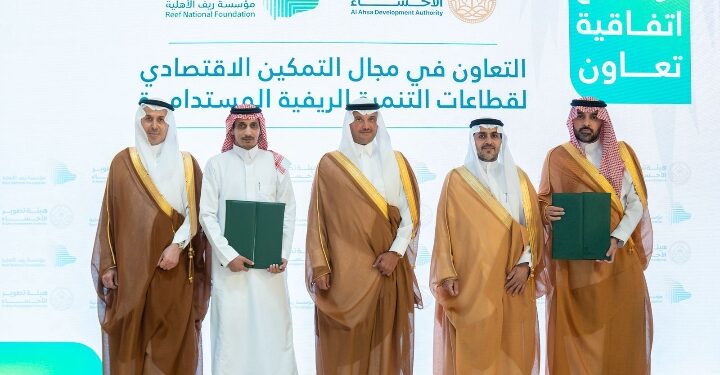 ريف الأهلية” و”تطوير الأحساء” يوقعان مذكرة تفاهم لتنمية الريف