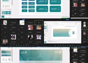 ورشة عمل للتعريف بمنصة “جدارات” في غرفة حفرالباطن