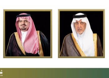 برعاية سمو أمير مكة.. إقامة الحفل السنوي للحلقات والمقارئ لرئاسة الشؤون الدينية بالمسجد الحرام