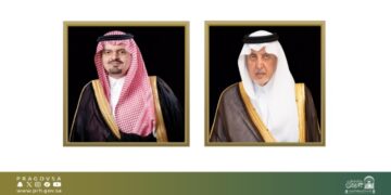 برعاية سمو أمير مكة.. إقامة الحفل السنوي للحلقات والمقارئ لرئاسة الشؤون الدينية بالمسجد الحرام