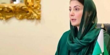 مريم نواز شريف، رئيسة وزراء اقليم البنجاب بباكستان