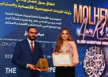 تكريم دكتورة زهراء النحاس من إتحاد رواد الأعمال  المؤتمر من ضمن أفضل ١٠٠ شخصية ملهمة على مستوى الوطن