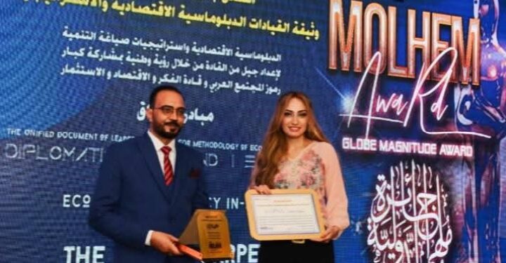 تكريم دكتورة زهراء النحاس من إتحاد رواد الأعمال المؤتمر من ضمن أفضل ١٠٠ شخصية ملهمة على مستوى الوطن