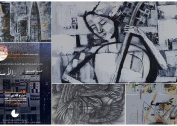 رئيس جمعية الثقافة والفنون بجدة يفتتح معرض “بين الأبيض والأسود” في أتيليه جدة