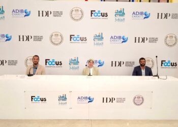 برعاية وزارة التربية والتعليم مبادرة «المنفذ» تختتم فعاليات النسخة الثالثة من «مدرسة السعادة»