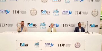 برعاية وزارة التربية والتعليم مبادرة «المنفذ» تختتم فعاليات النسخة الثالثة من «مدرسة السعادة»