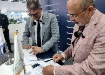 توقيع بروتوكول تعاون بين جمعية المكملات الغذائية وكريم فارما لدعم التوزيع والصادرات