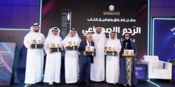 إطلاق كتاب «الرحم الاصطناعي.. عالم ما بعد التكاثر البشري» للدكتور جمال السويدي