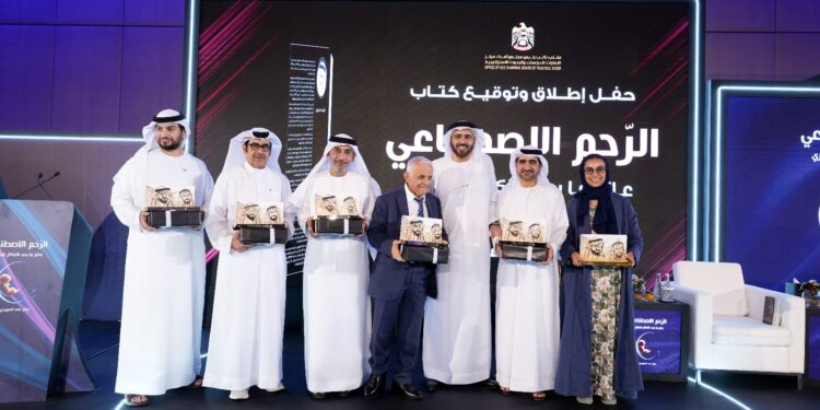 إطلاق كتاب «الرحم الاصطناعي.. عالم ما بعد التكاثر البشري» للدكتور جمال السويدي