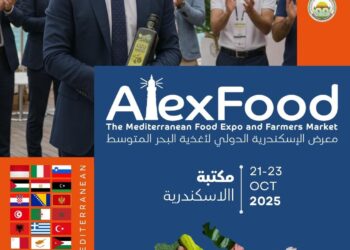 الاسكندريه تستقبل الدوره الأولى من معرض اليكس فوود لاغذية البحر المتوسط