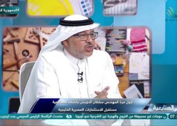 سلطان الدويش : مصر تمتلك المثلث الذهبي للاستثمار الزراعي