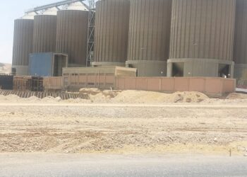 مجموعة الآغا – شركة مصرية رائدة في قطاع الأجهزة الكهربائية