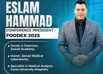 انطلاق مؤتمر “FOODEX 2025 Digital Nutrition” بالقاهرة برعاية أكاديمية زويل