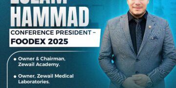 انطلاق مؤتمر “FOODEX 2025 Digital Nutrition” بالقاهرة برعاية أكاديمية زويل