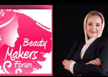مهرجان “ملتقى صناع الجمال”.. مبادرة ريهام حسنين لتأهيل وتكريم خبراء التجميل