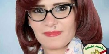 نرمين مرزوق مجلس النواب ٢٠٢٦ محافظة السويس