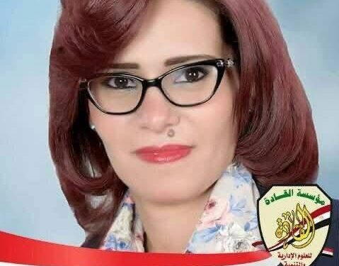 نرمين مرزوق مجلس النواب ٢٠٢٦ محافظة السويس