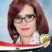 نرمين مرزوق مجلس النواب ٢٠٢٦ محافظة السويس