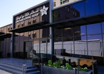 جراحة معقدة في مستشفى الملك فهد بالهفوف تنقذ سيدة من نزيف دموي في الكلية