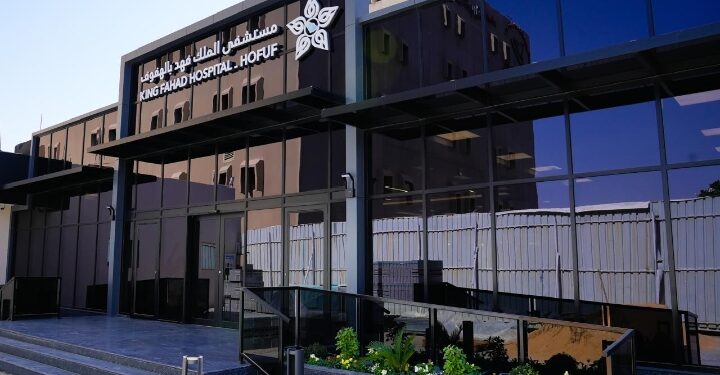 جراحة معقدة في مستشفى الملك فهد بالهفوف تنقذ سيدة من نزيف دموي في الكلية