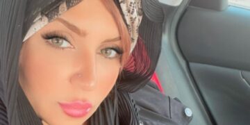 تهنئة خاصة بعيد ميلاد الأستاذة شيماء عبد اللة