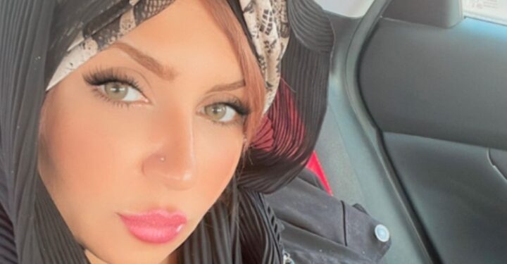 تهنئة خاصة بعيد ميلاد الأستاذة شيماء عبد اللة