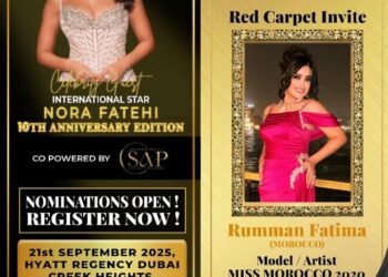 مهرجان Iiia awards العالمي بدبي يستضيف الموديل رمان فاطمة الزهراء