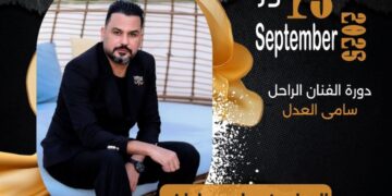 الإعلامي سامح عاطف مخرج مهرجان همسة للآداب و الفنون
