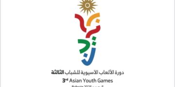 القرعة تضع أخضر الصالات تحت 17 عامًا في المجموعة الثانية لدورة الألعاب الآسيوية للشباب 2025