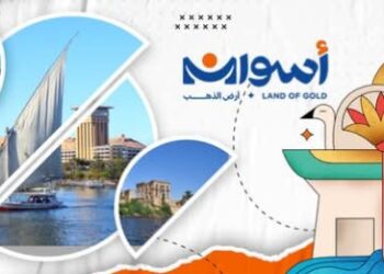 أسوان.. سحر المكان وجمال الإنسان وجهود القيادات في حماية الهوية