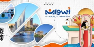 أسوان.. سحر المكان وجمال الإنسان وجهود القيادات في حماية الهوية