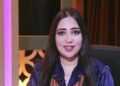 الإعلامية ديانا ميلاد.. صوت التوعية الصحية في الإعلام